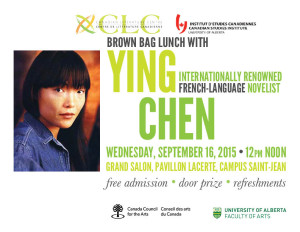 Ying Chen Brown Bag Poster